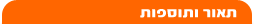 hamBeluah_notice_29.gif