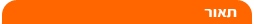 hamBeluah_notice_29_2.gif