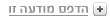 text3_white.gif