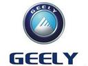 Logo ג'ילי - Geely