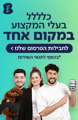 b144-banner